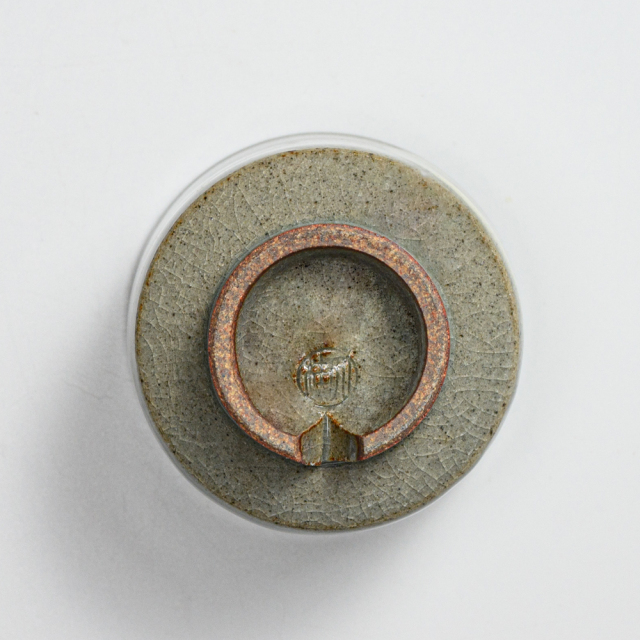 萩焼(伝統的工芸品)ぐい呑刷毛青筒No803