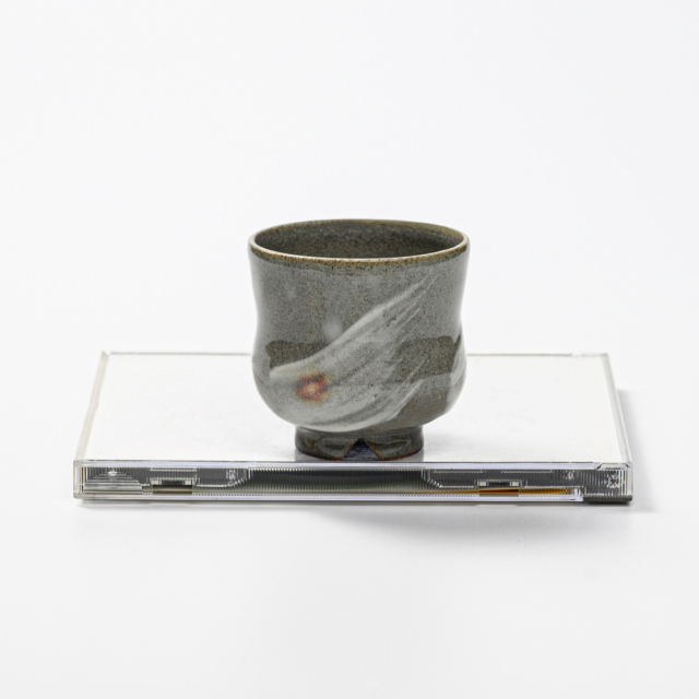 萩焼(伝統的工芸品)ぐい呑刷毛青胴締No804
