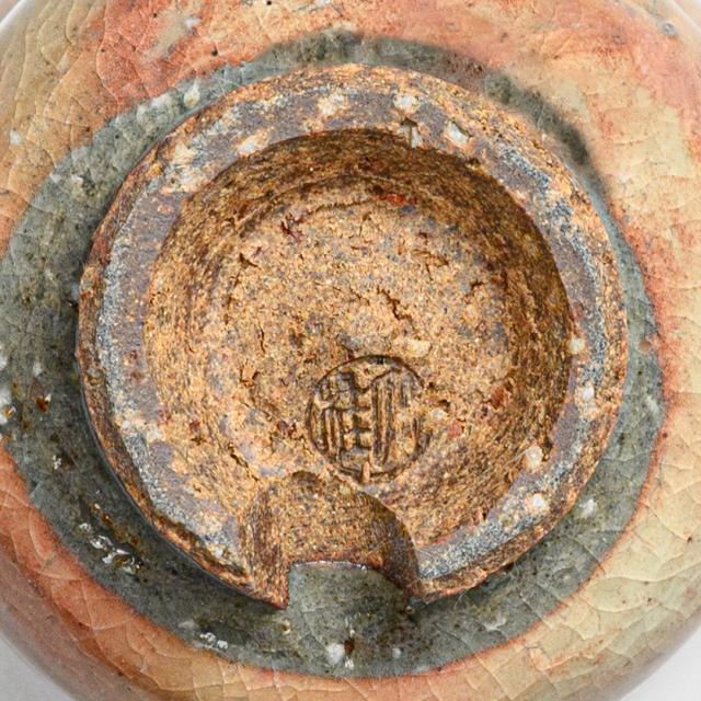 萩焼(伝統的工芸品)ぐい呑御本手胴締No808