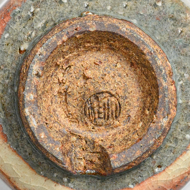 萩焼(伝統的工芸品)ぐい呑御本手筒No809