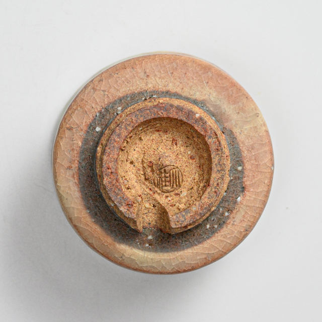 萩焼(伝統的工芸品)ぐい呑御本手端反No810