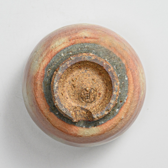 萩焼(伝統的工芸品)ぐい呑御本手呉器No812