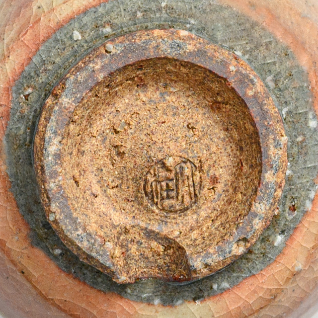 萩焼(伝統的工芸品)ぐい呑御本手呉器No812