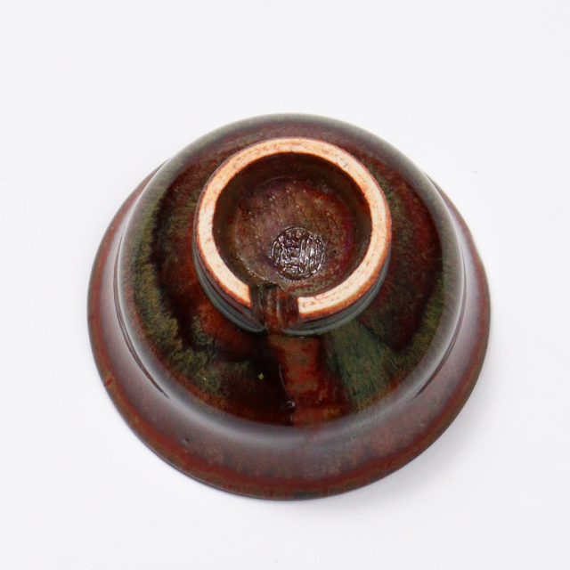 萩焼(伝統的工芸品)ぐい呑鉄赤釉柿のへたNo814