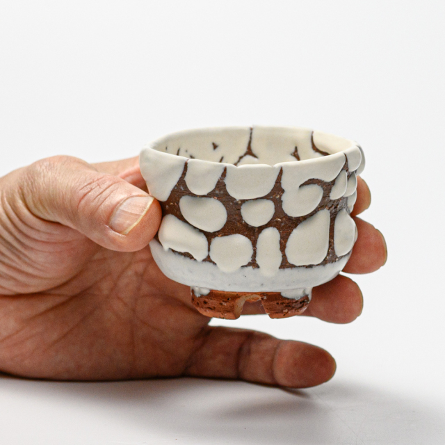 萩焼(伝統的工芸品)ぐい呑鬼白特胴締No818