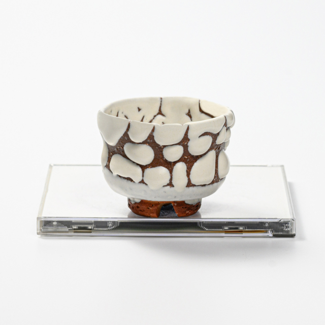 萩焼(伝統的工芸品)ぐい呑鬼白特胴締