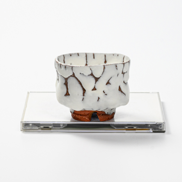 萩焼(伝統的工芸品)ぐい呑鬼白松胴締No819