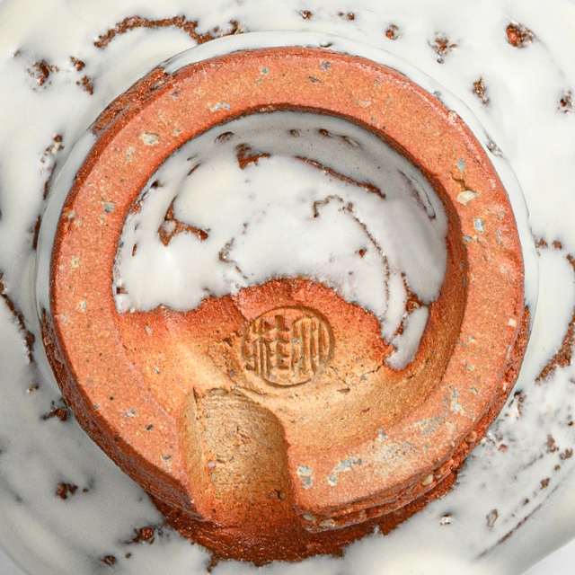 萩焼(伝統的工芸品)ぐい呑鬼白松胴締No819