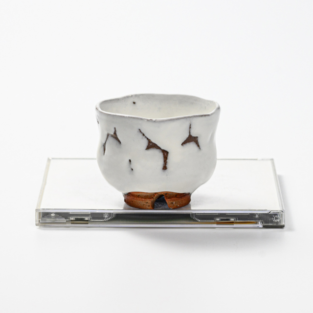 萩焼(伝統的工芸品)ぐい呑鬼白竹胴締No820