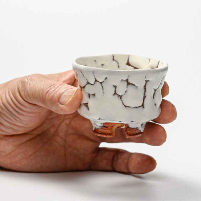 萩焼(伝統的工芸品)ぐい呑鬼白松端反No821