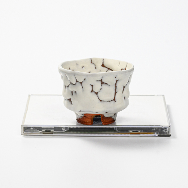 萩焼(伝統的工芸品)ぐい呑鬼白松端反No821