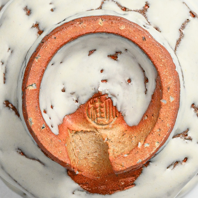 萩焼(伝統的工芸品)ぐい呑鬼白松端反No821