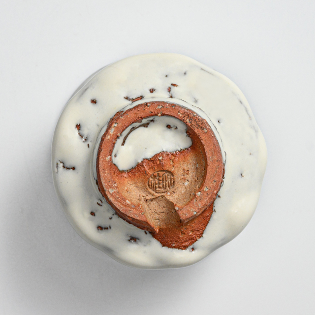 萩焼(伝統的工芸品)ぐい呑鬼白竹端反No822