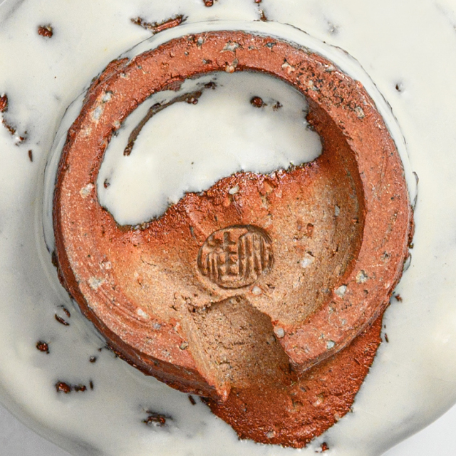 萩焼(伝統的工芸品)ぐい呑鬼白竹端反No822