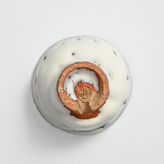 萩焼(伝統的工芸品)ぐい呑鬼白竹柿蒂No824