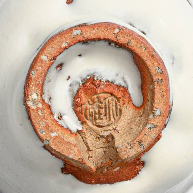 萩焼(伝統的工芸品)ぐい呑鬼白竹柿蒂No824