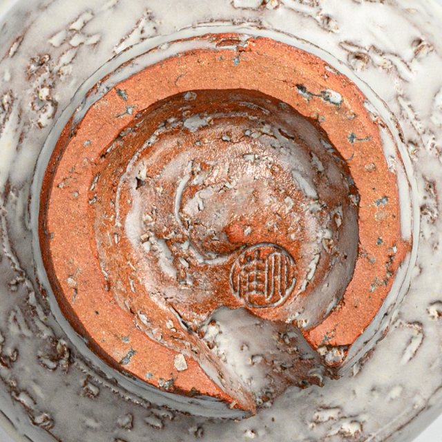 萩焼(伝統的工芸品)ぐい呑鬼白荒松胴締割高台No826