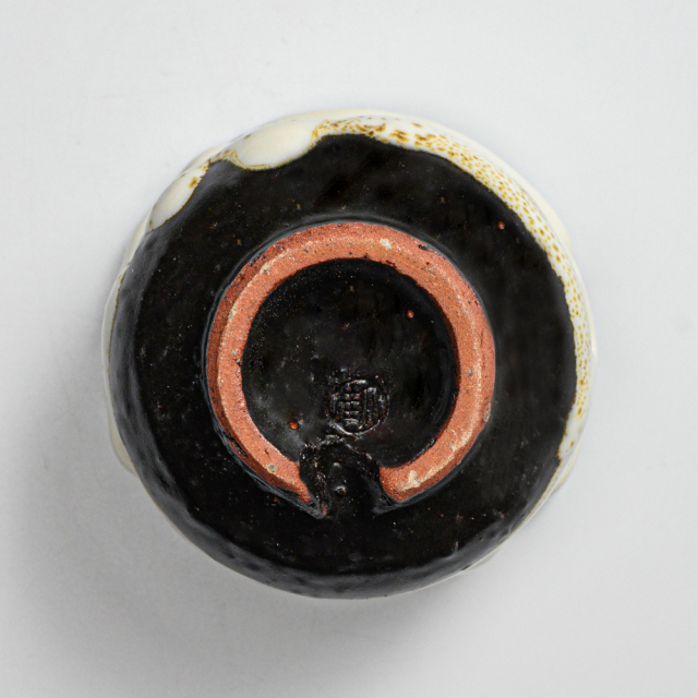 萩焼(伝統的工芸品)ぐい呑掛分け(鬼白松＆黒釉)胴締No834