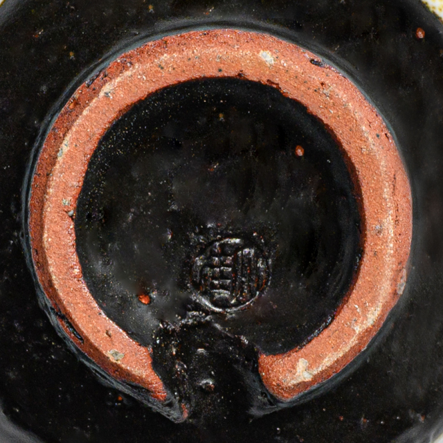 萩焼(伝統的工芸品)ぐい呑掛分け(鬼白松＆黒釉)胴締No834