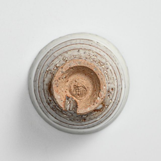 萩焼(伝統的工芸品)ぐい呑白萩掛分け井戸形No838