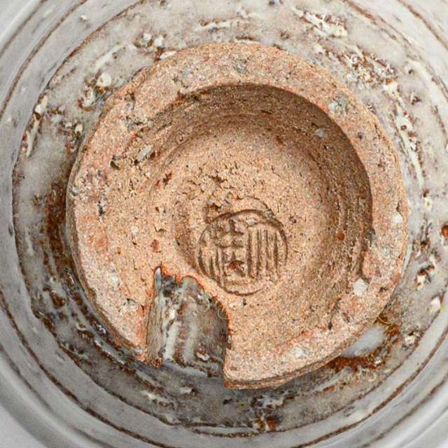 萩焼(伝統的工芸品)ぐい呑白萩掛分け井戸形No838