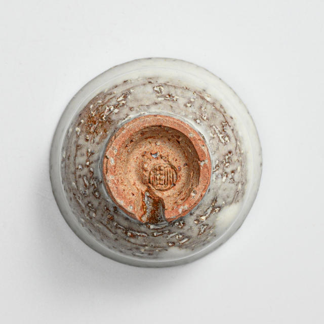 萩焼(伝統的工芸品)ぐい呑白萩掛分け柿の蒂No839