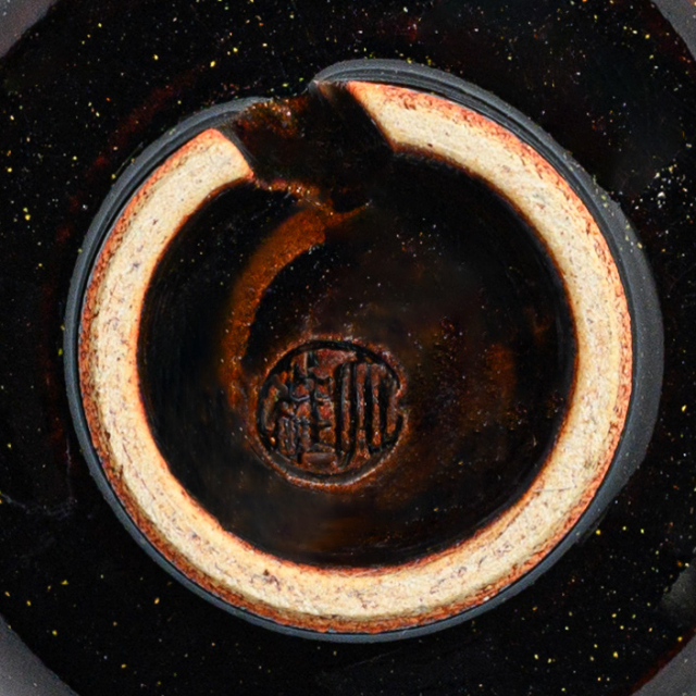 萩焼(伝統的工芸品)ぐい呑銀黒星釉柿の蒂No843