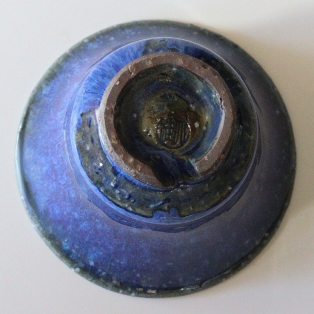 萩焼(伝統的工芸品)ぐい呑透青釉末広No847