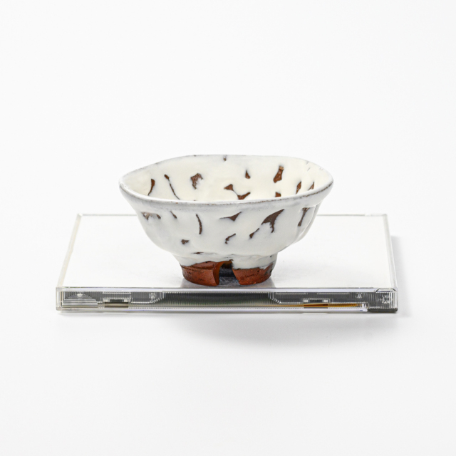 萩焼(伝統的工芸品)盃鬼白松丸No875