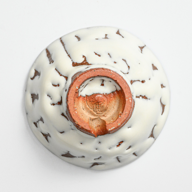 萩焼(伝統的工芸品)盃鬼白松丸No875