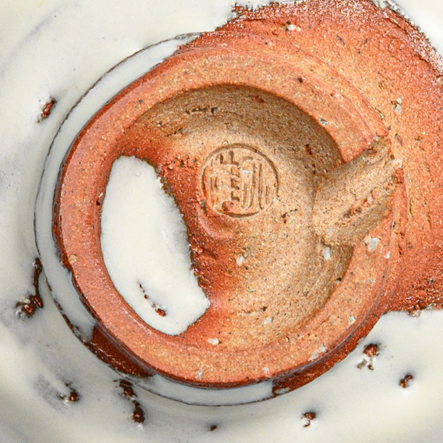 萩焼(伝統的工芸品)盃鬼白竹丸No876