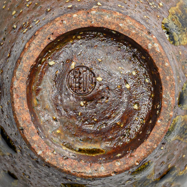 萩焼(伝統的工芸品)酒注ぎ大緑釉木の葉