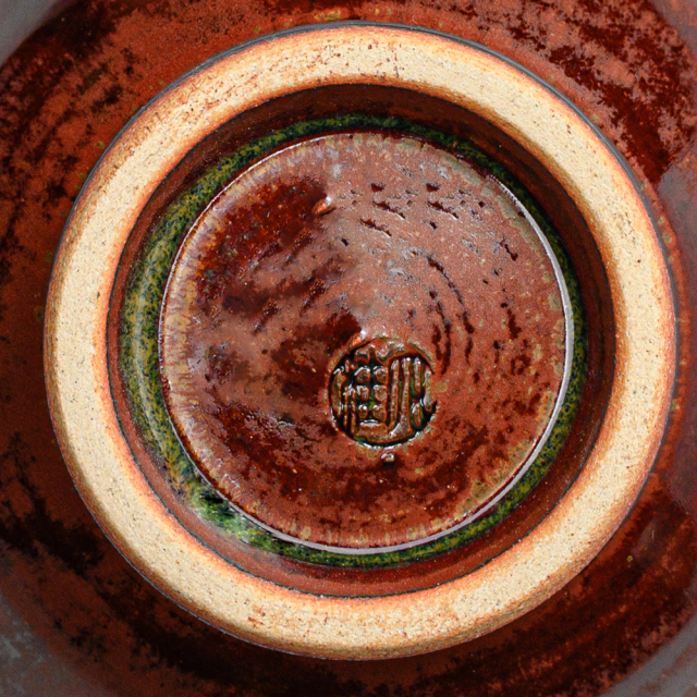 古萩 徳利 萩焼(伝統的工芸品)徳利鉄赤釉丸えくぼ