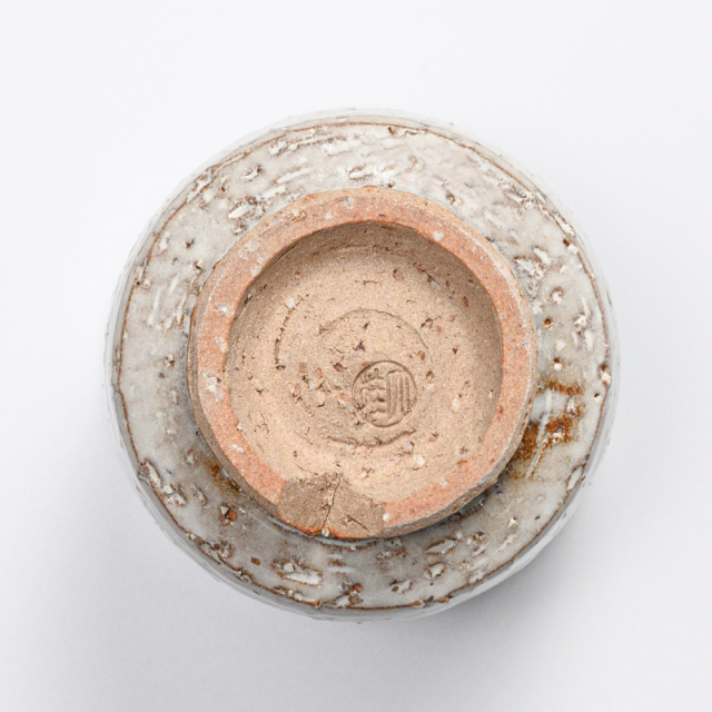 萩焼(伝統的工芸品)小湯呑白萩掛分け筒No96