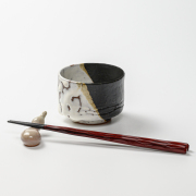 萩焼(伝統的工芸品)そばちょこ掛分け(鬼白松＆黒釉)筒線彫