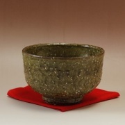 萩焼(伝統的工芸品)抹茶碗特緑釉荒半筒