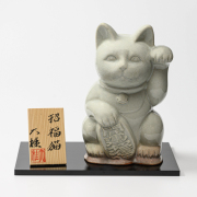 萩焼(伝統的工芸品)の置物(節句・縁起物他)