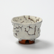 萩焼(伝統的工芸品)ぐい呑鬼白松端反No821