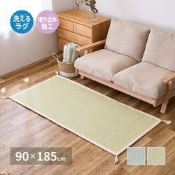 日本製 高級モケット織りカーペット ラグ 絨毯 OSM【ポーロ240x240】約