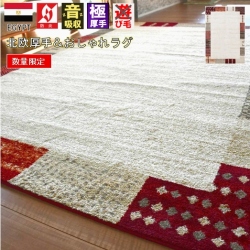 日本製 モケット 楕円 花柄 玄関マット OSR【ブーケ/ダ円 60×90】 ダ円