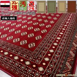 国産 い草 ござ 10畳 十畳 防カビ 本間 イ草 上敷き い草100％ 引き