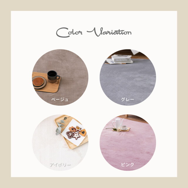 洗える ラグ ラグマット おしゃれ 円形 丸形 丸 185 2畳 二畳