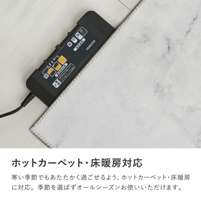 大理石