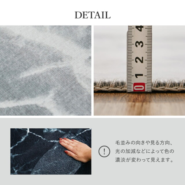 大理石