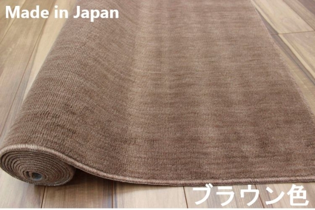 カーペット 本間 6畳 絨毯 じゅうたん 抗菌 防臭 人気 ペット 爪 カーペット 本間 6畳 絨毯 じゅうたん 抗菌 防臭 人気 ペット 爪