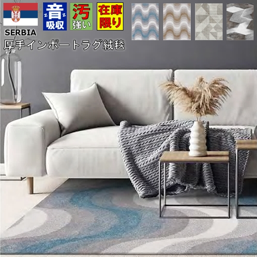 最終値下げ、畳ベッド、購入は3年前ですが、使用は1年で綺麗な品です。 ベッド・マットレス