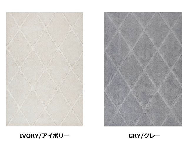 NEW ラグ おしゃれ 北欧 3畳 200×250cm 絨毯 厚手 極厚 ふわふわ