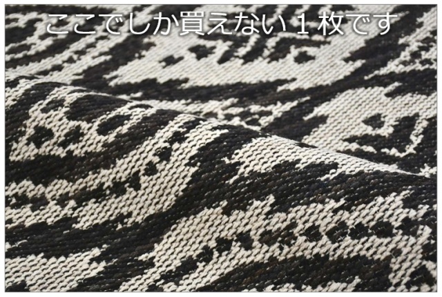 【新品】100%ウール絨毯　リビング　シルクロード　ラグ　カーペット　レトロ 新品】100％ウール絨毯 シルクロード 羊毛 ラグ 水色 カーペット