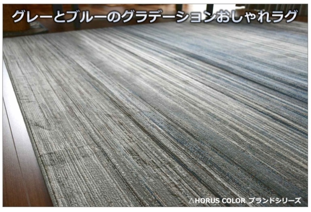 絨毯 じゅうたん 8畳 340×340 ラグ おしゃれ ラグマット