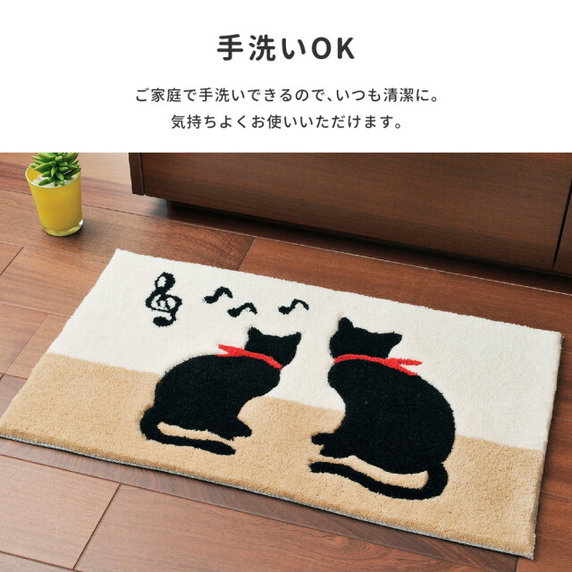 cat-5.jpg?t=20220817111005